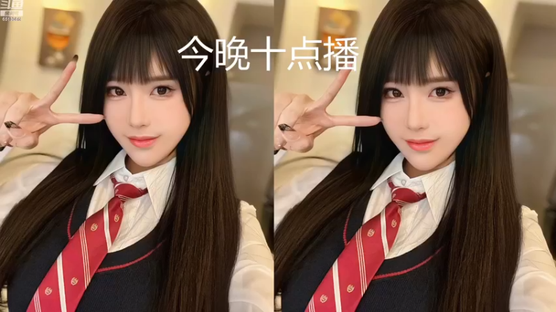 【2022-12-29 22点场】甜甜小可晴：超级哇塞大美女