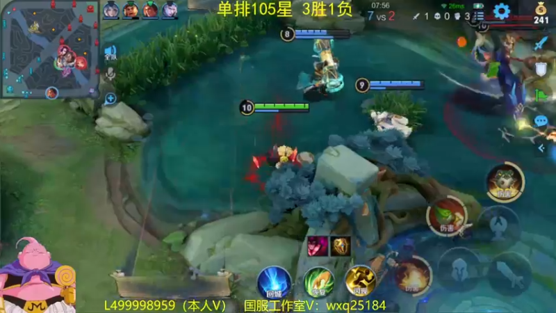 【2022-12-30 09点场】大魔王夏天天丶：射手单排100-115星，三个百星完结