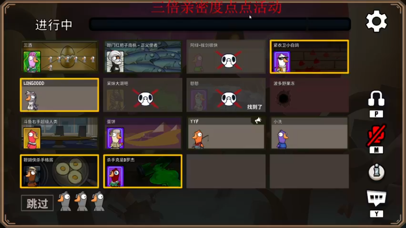 【2022-12-29 23点场】南枫阿i：儒雅随和颜值主播