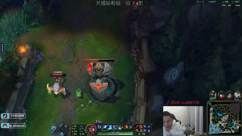 【2022-12-29 21点场】暗夜猎手光头强：第一vn：小代克星！