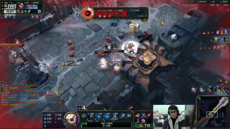 【2022-12-30 01点场】冰块哥ekko：季前赛峡谷冲千分