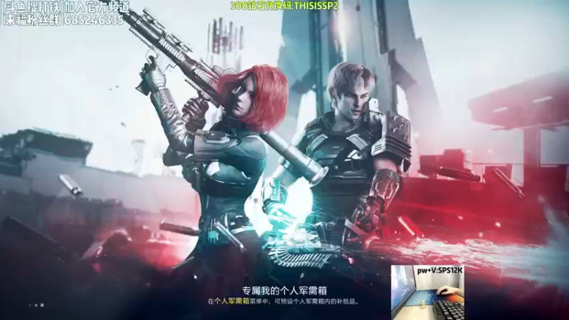 【2022-12-28 20点场】Lifeiwnl：【来福】开播了，进来看操作