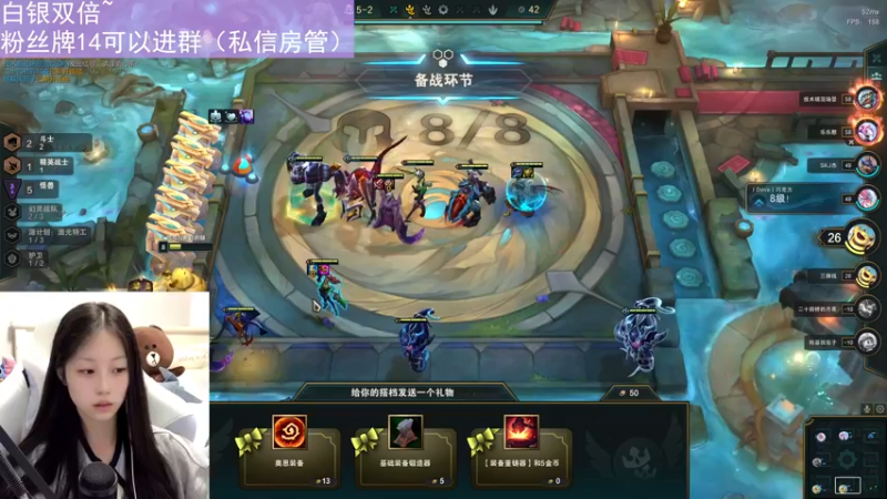 【2022-12-28 22点场】晴晴跑不动：今天晚上播 下午再睡会