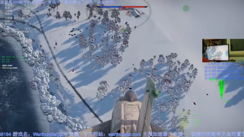 【2022-12-29 01点场】战争雷霆老铁：【战争雷霆】陆军军事学园 I 双倍开启