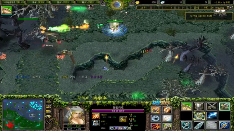 【2022-12-29 21点场】肖璐s：新赛季 巅峰上分