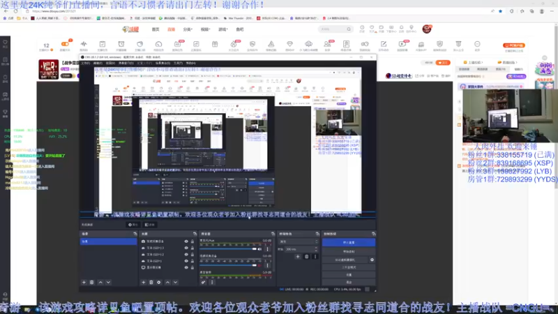 【2022-12-28 18点场】战争雷霆老铁：【战争雷霆】陆军军事学园 I 双倍开启