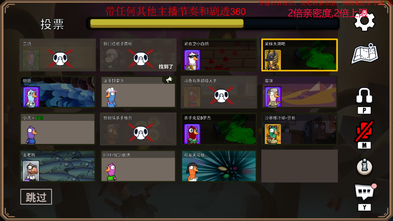 【DOTA2】叫我老陈就好了的精彩时刻 20221230 00点场