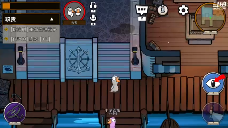 【2022-12-29 21点场】正是在下摸摸西：来咯！来咯！