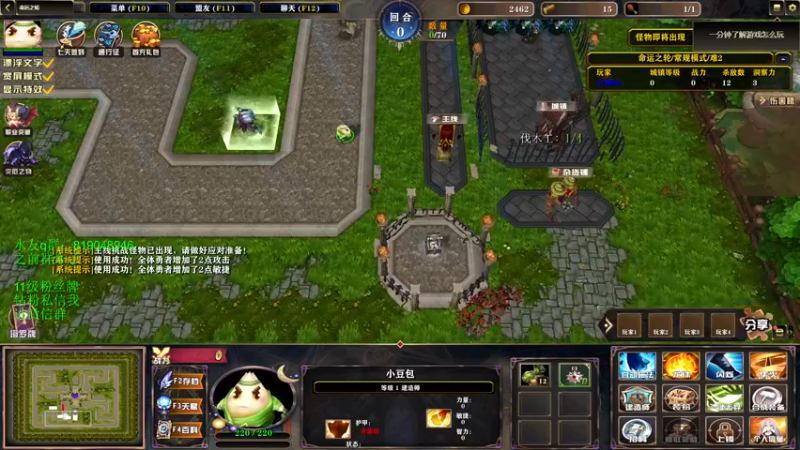 【2022-12-29 22点场】小刘_qq：小刘666！52887