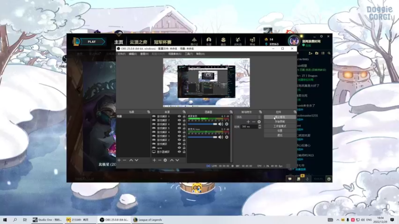 【2022-12-29 18点场】Xzx哦：疲惫的一天.