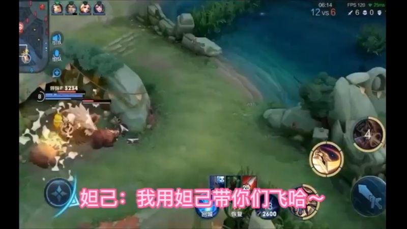 你还想骗得过我？