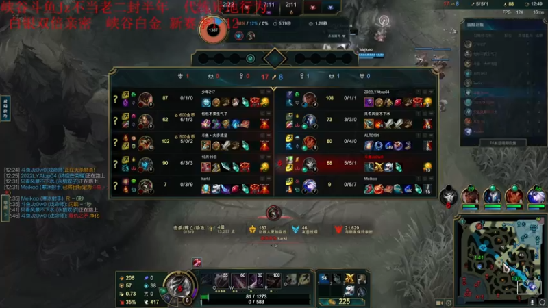 【2022-12-29 20点场】Jz0w0：白银双倍亲密 钻1ad峡谷