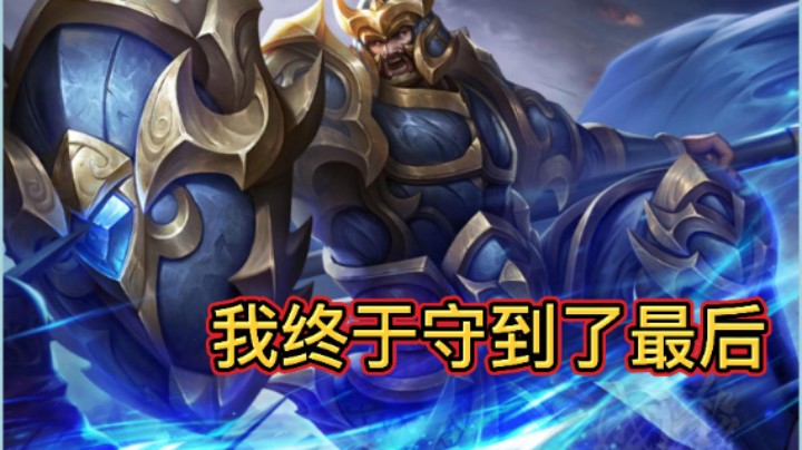 BBD解说三国杀国战 我是将军 爱的羁绊