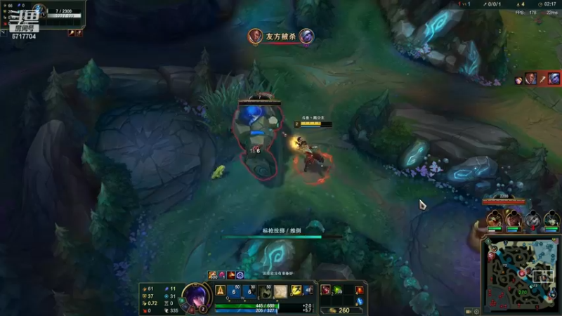 【2022-12-30 18点场】峡谷杀神酱油瓶：峡谷冲分备战新赛季