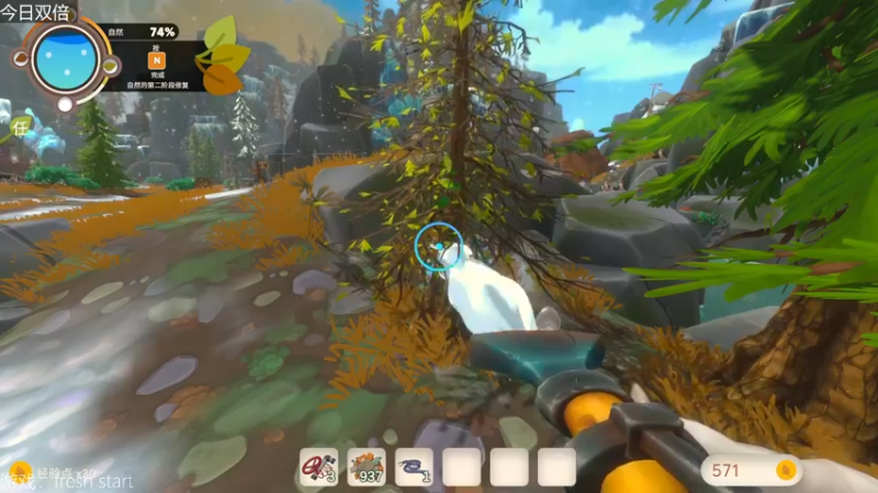 【2022-12-30 17点场】女流66：【今日双倍】156277直播间