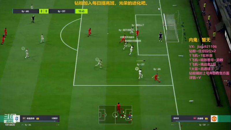 【2022-12-29 22点场】JiaJu就是我啊：国服最强反击教学~