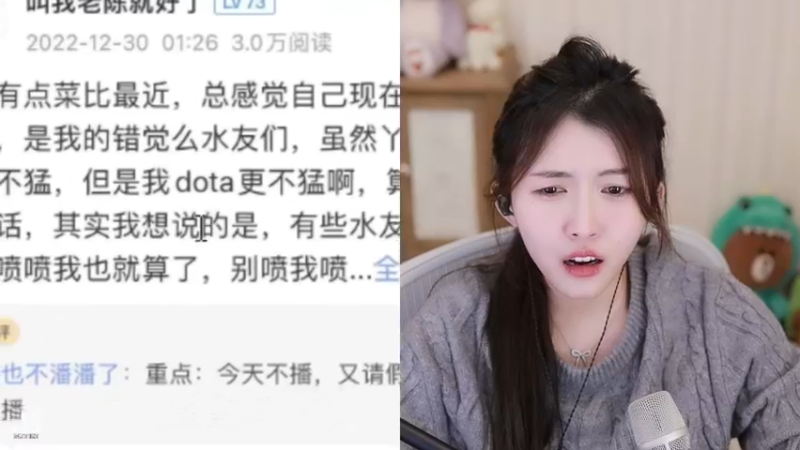 【2022-12-30 01点场】胡嘉一：【钻粉狂欢卡】主舞台