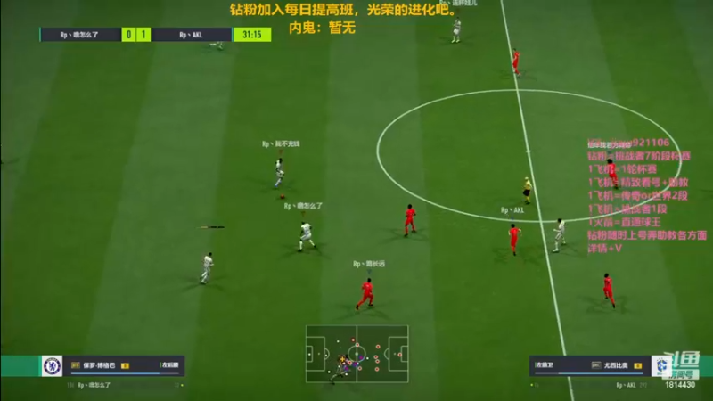 【2022-12-28 22点场】JiaJu就是我啊：国服最强反击教学~