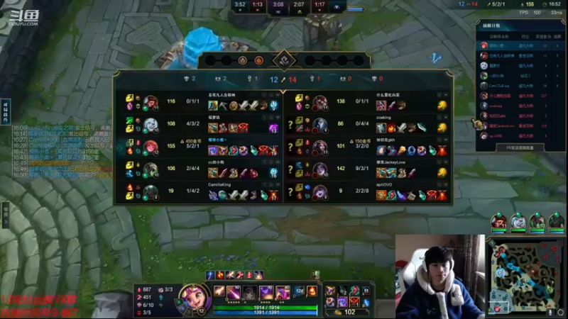 【2022-12-30 13点场】自宇666：佐伊绝症哥把把c教学