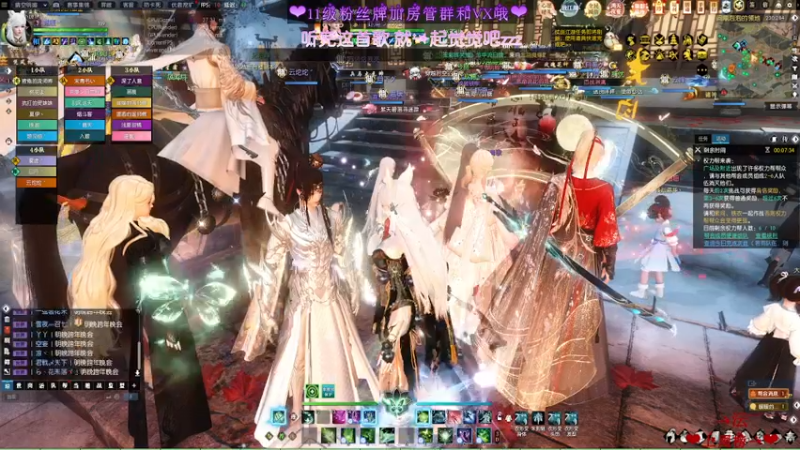 【2022-12-30 19点场】温暖的暖眸：暖暖-魔兽服逆水寒