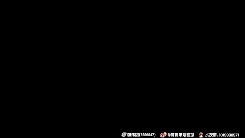 【2022-12-29 22点场】朝伟啦：阿伟：补坑