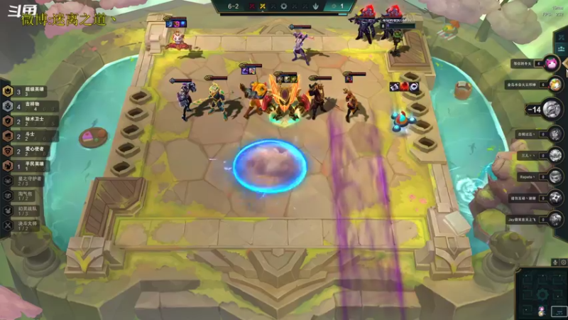 【2022-12-30 04点场】迷离之道丶：迷离劫：平民英雄