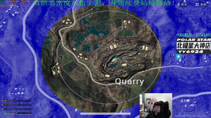 【2022-12-30 19点场】4AM小海xx丶：（双倍亲密度）701990游戏室