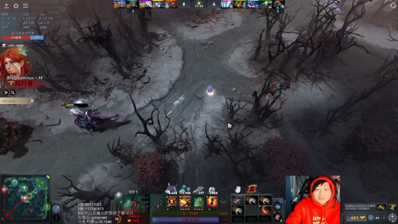 【2022-12-29 17点场】igmacsed：8点看新人Oliveira的比赛