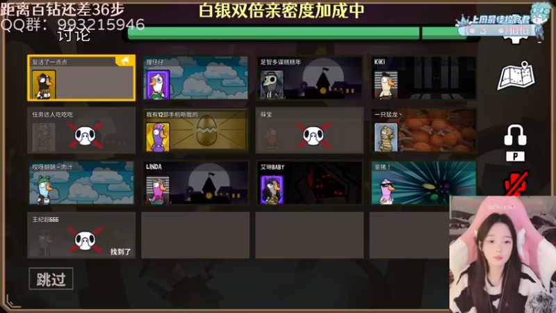 【2022-12-29 22点场】哎呀朝朝：朝朝：事已至此，先吃饭吧！