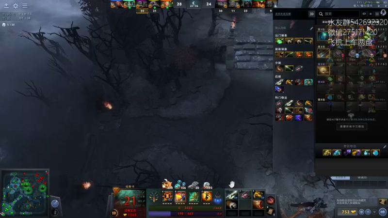 【2022-12-29 23点场】小粥泥浆：关键词:哈斯卡来咯！