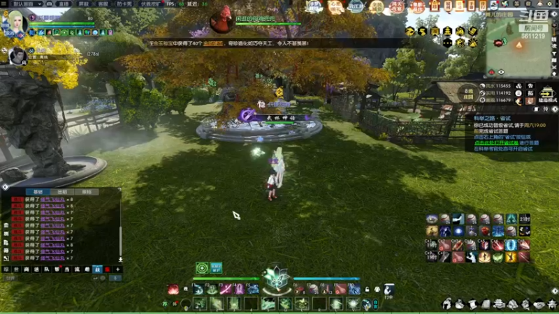 【2022-12-30 00点场】纤腰细舞：暖声小舞—老兵服，约一起呀