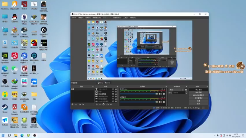 【2022-12-30 11点场】sakira丶hao：纯粹的dota4+2