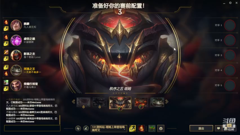 【2022-12-30 00点场】菜到极致小兰摧：【白银双倍】是兰崽啊~(๑╹Ꙫ╹๑)