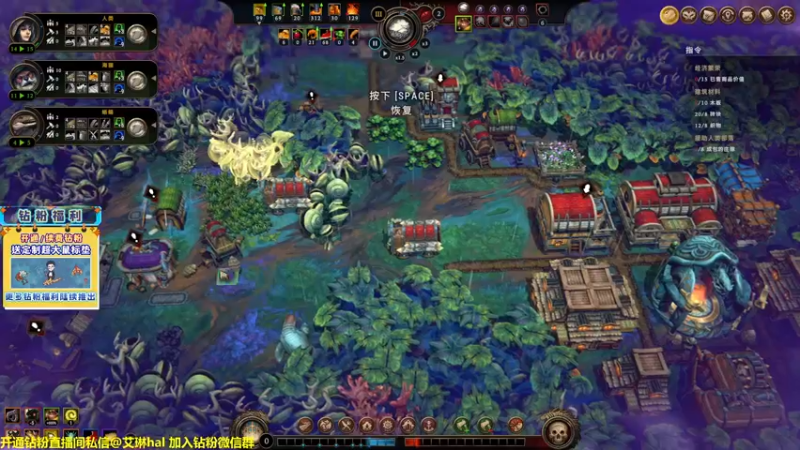 【2022-12-30 17点场】单车老师不迟到：单车】风暴之城太好玩啦