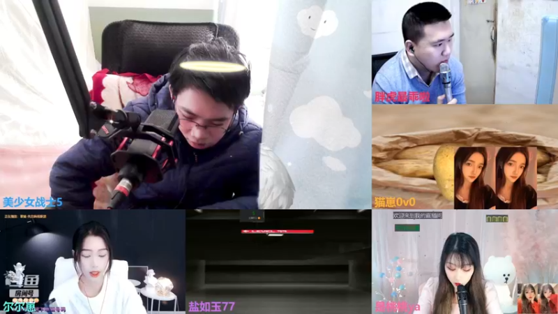 【2022-12-21 12点场】美少女战士5：一百万人正在观看的身残志坚主播