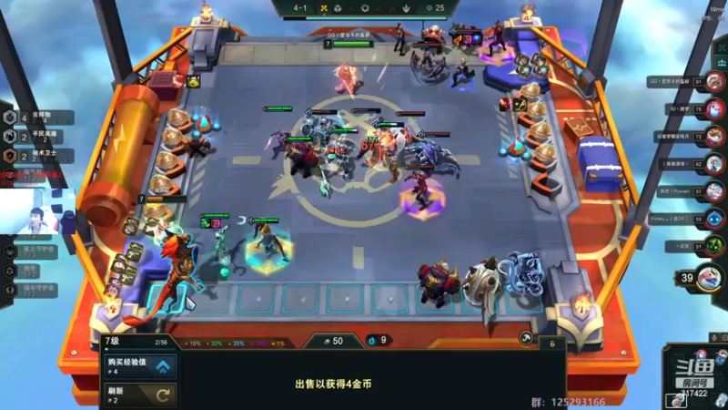 【2022-12-30 11点场】驴酱的冯雨大王：冯雨大王：天冷加衣，注意保暖！