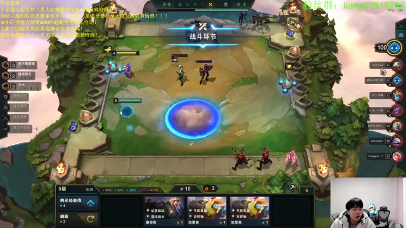 【2022-12-29 21点场】是小柒鸭XQ：只会赌六AI顶级条形码佐伊！