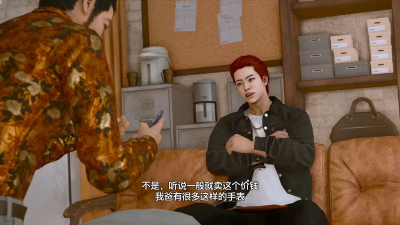 【2022-12-30 01点场】章随便先生：地下城吃鸡