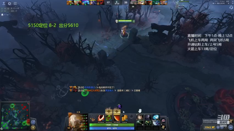 【2022-12-27 22点场】亚瑟归来丶：有车位 超凡定位9-1