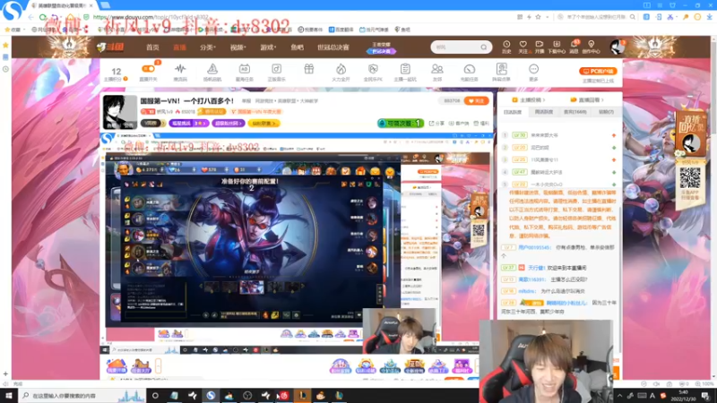 【2022-12-30 05点场】祈风1v9：国服第一VN！一个打八百多个！