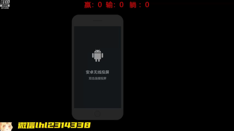 【2022-12-30 12点场】国服老狐狸：国服妲己：白银双倍亲密度