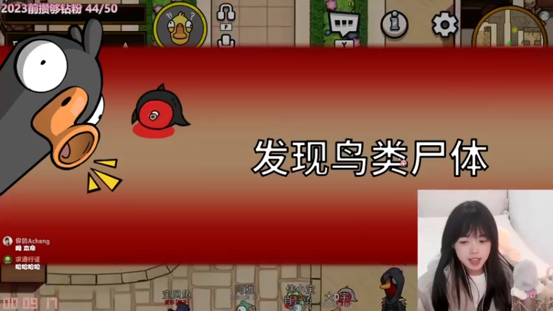 【2022-12-30 00点场】灰灰酱er：【04年】【女大学生】