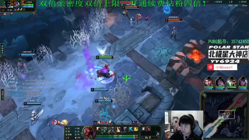 【2022-12-30 01点场】4AM小海xx丶：（双倍亲密度）701990游戏室