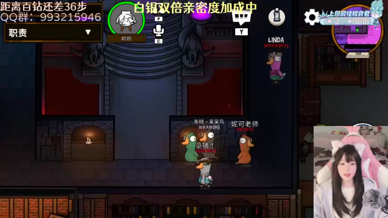 【2022-12-26 00点场】哎呀朝朝：朝朝：事已至此，先吃饭吧！