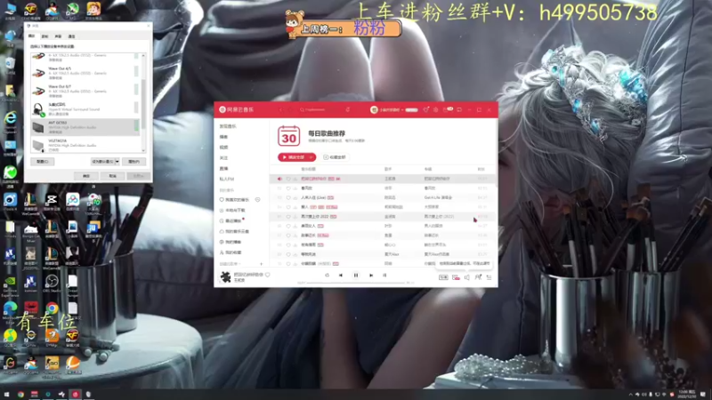 【2022-12-30 12点场】小老虎彦霖：赚够500就摆烂