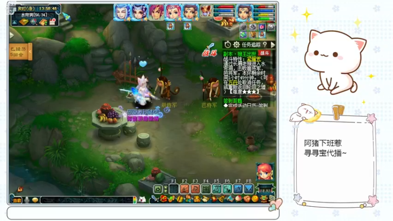 【2022-12-30 13点场】猪猪小仙女呀：效率难度通杀一切