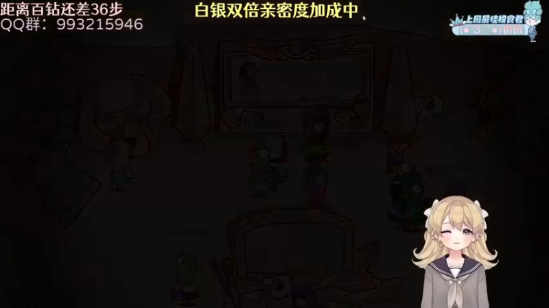 【2022-12-27 01点场】哎呀朝朝：朝朝：事已至此，先吃饭吧！