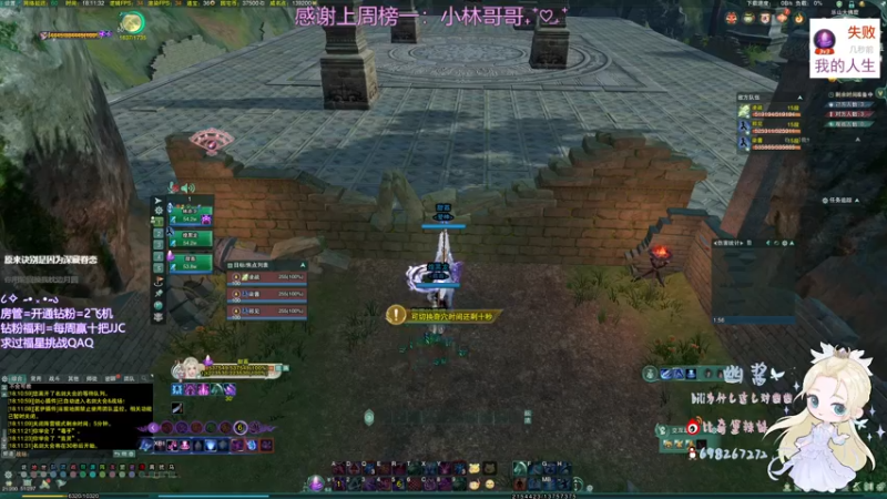 【2022-12-29 18点场】小小幽酱：【蛊幽幽】小奶毒的一天开始了！