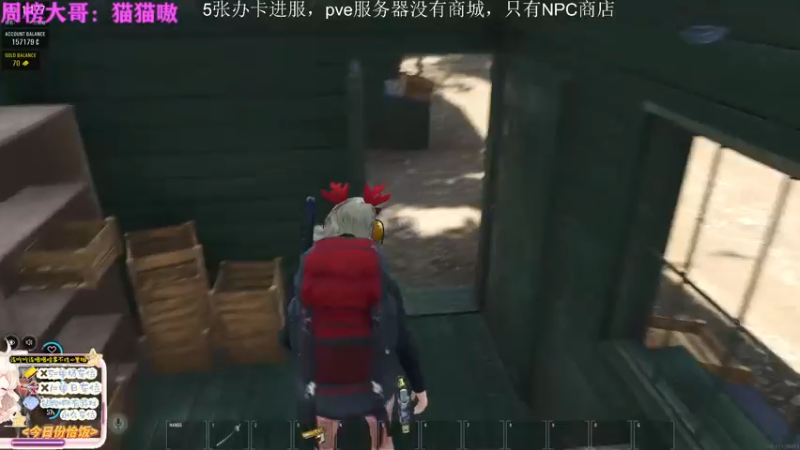【2022-12-28 17点场】迦南的喃喃呀：喜欢跟大家一起捡破烂