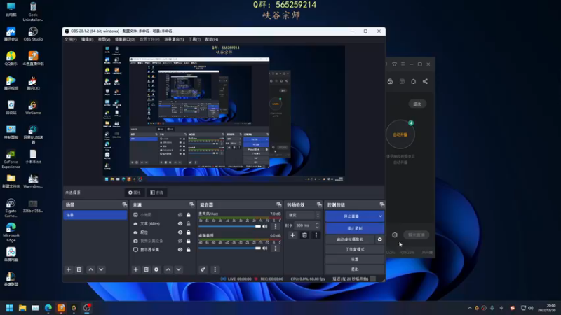 【2022-12-30 20点场】熊王c：熊王c：季前赛越越塔